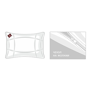 Подушка регулируемая Cotton Wash Grass, 50х70 см