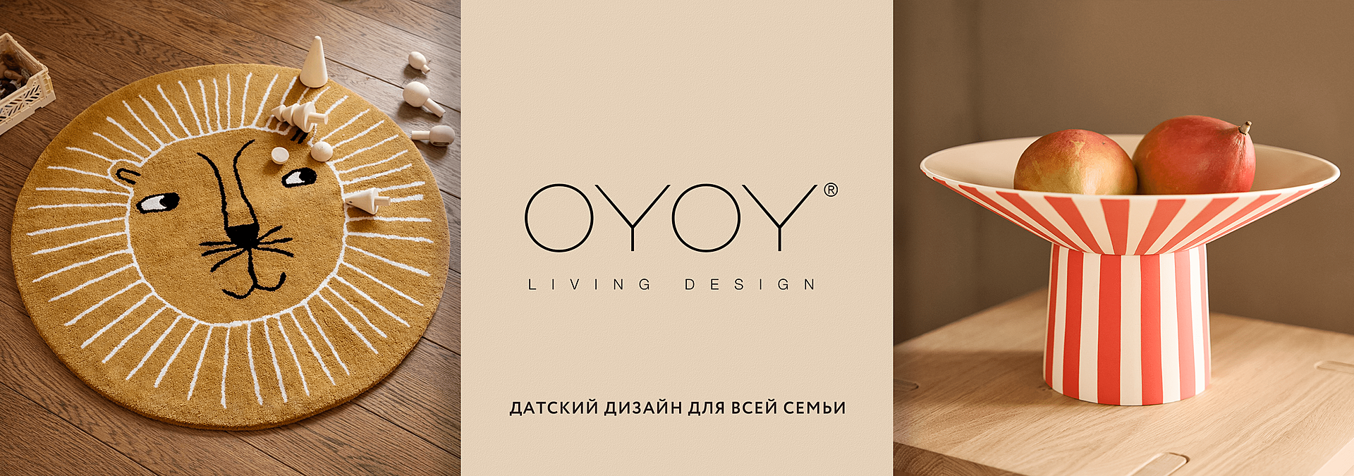 магазин элитной посуды и текстиля для дома в России