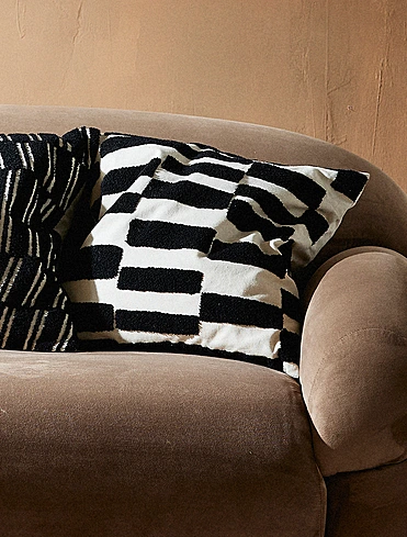 Коллекция Furud от Nordal