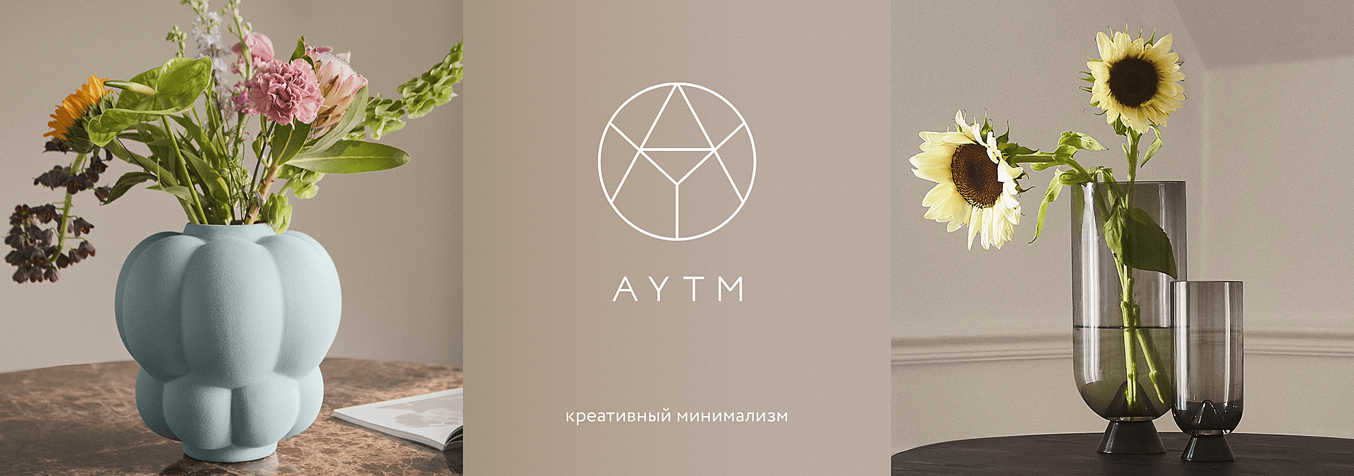 магазин элитной посуды и текстиля для дома в России