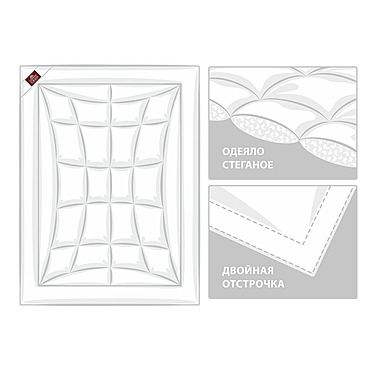Всесезонное одеяло Non-allergenic Premium Grass, 150x200 см